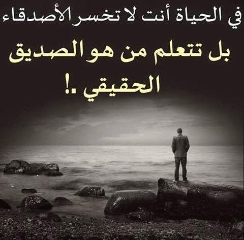 صور فراق14