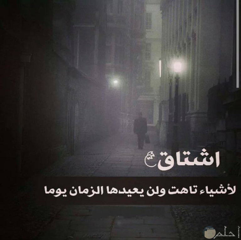 خلفيات ابيض واسود مكتوب عليها4