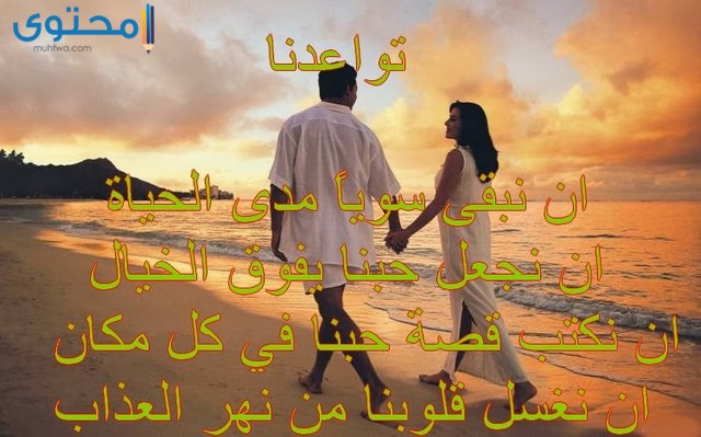 صور للحب