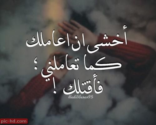 صور فراق15