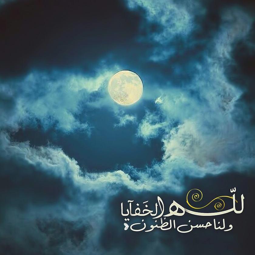 اجمل الصور مكتوب عليها عبارات دينية