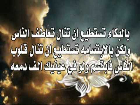 خلفيات لها معنى5