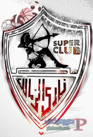 احلى الصور لنادي الزمالك 2019