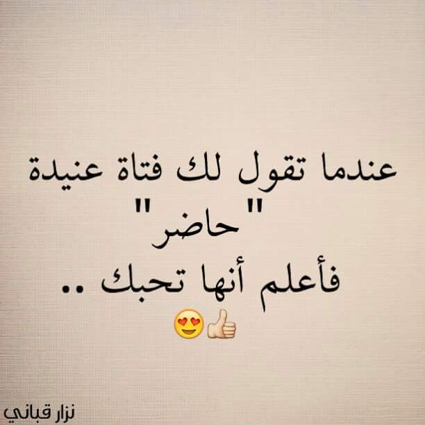 صور الوتساب16
