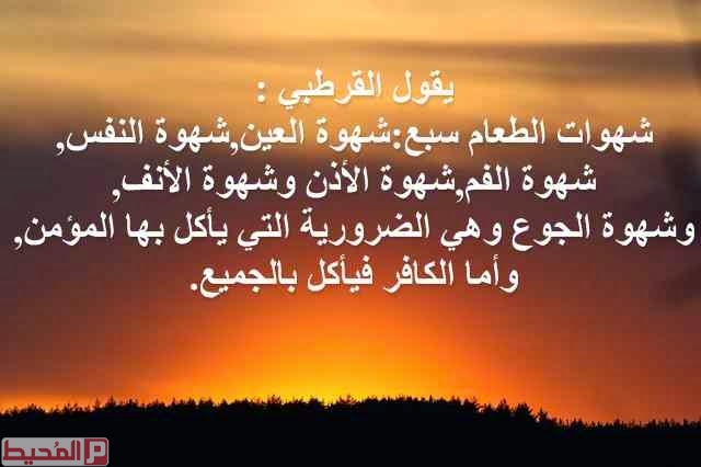 كلمات لها معنى جميل مع الصور1
