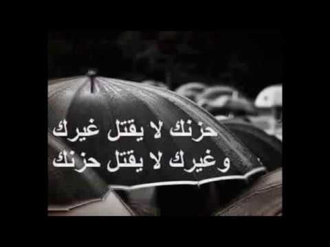 صور فراق17