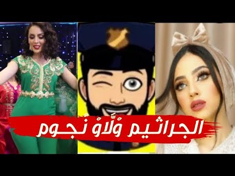 صور حمزة مون بيبي17