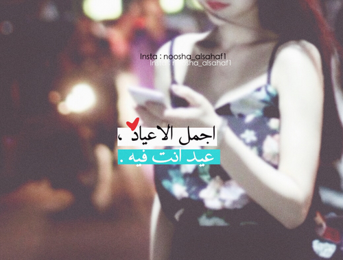 صور عيد الحب17