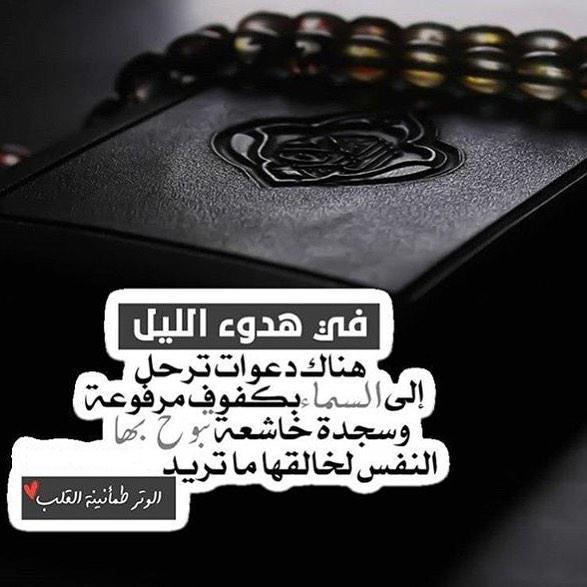 اجمل الصور الدينية في العالم