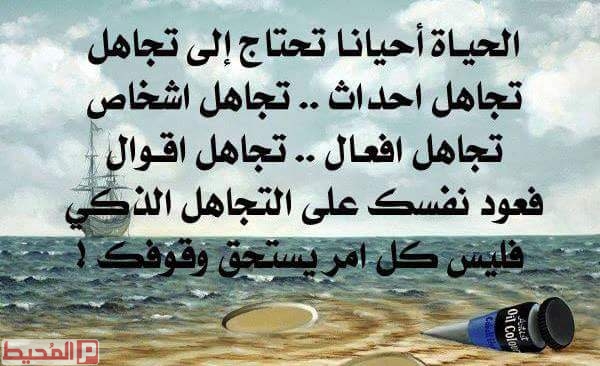 كلمات لها معنى جميل مع الصور2