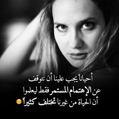 اجمل الصور الحزينة مع العبارات 2019