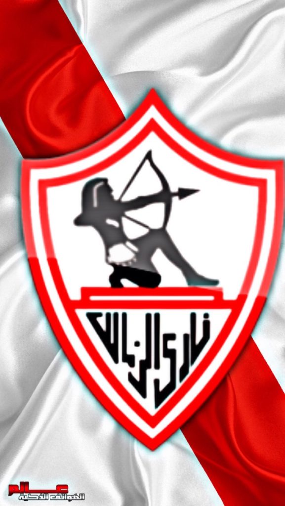 خلفيات الزمالك2020