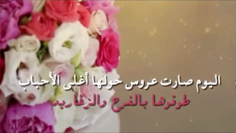 صور عروس18