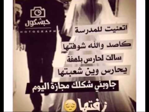 صور فراق18