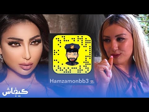  صور حمزة مون بيبي18