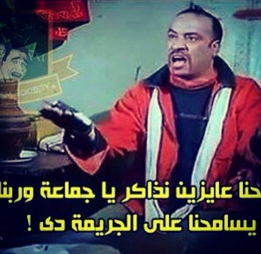 رمزيات عن الامتحانات 8