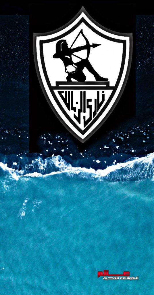 خلفيات الزمالك2020