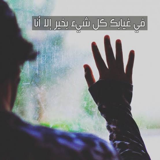 صورجميلة جديدة 2020 6