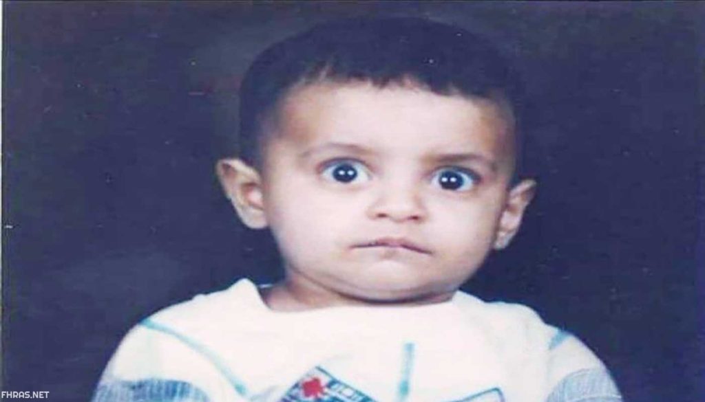 صور خاطفة الدمام