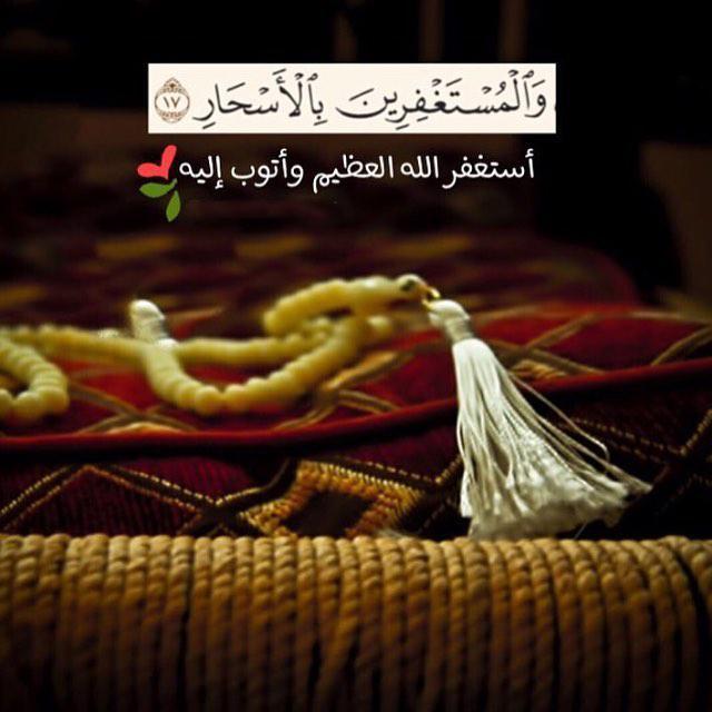 اجمل الصور الدينية في العالم