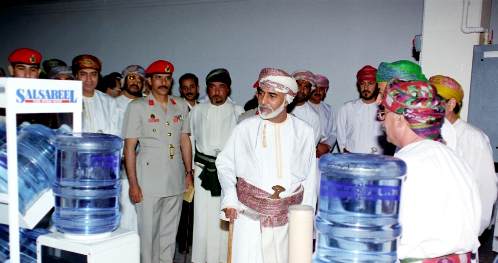 صور السلطان قابوس 19