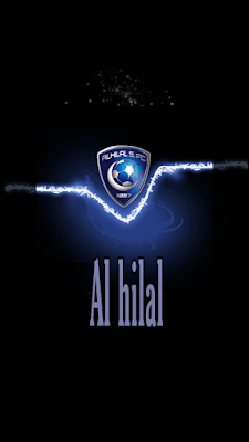 خلفيات الهلال 2