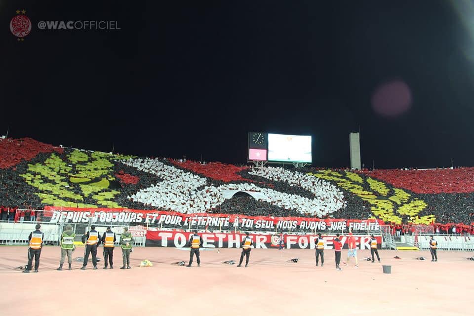 صور الوداد 2