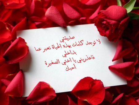 صور تعبر عن الحب 2