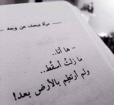 صورجميله عن الحب مكتوب عليها 2