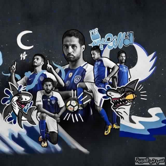 خلفيات لاعبين الهلال 12