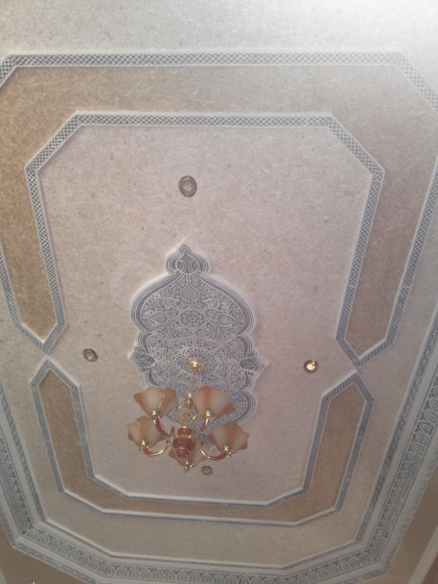 صور الجبص 2