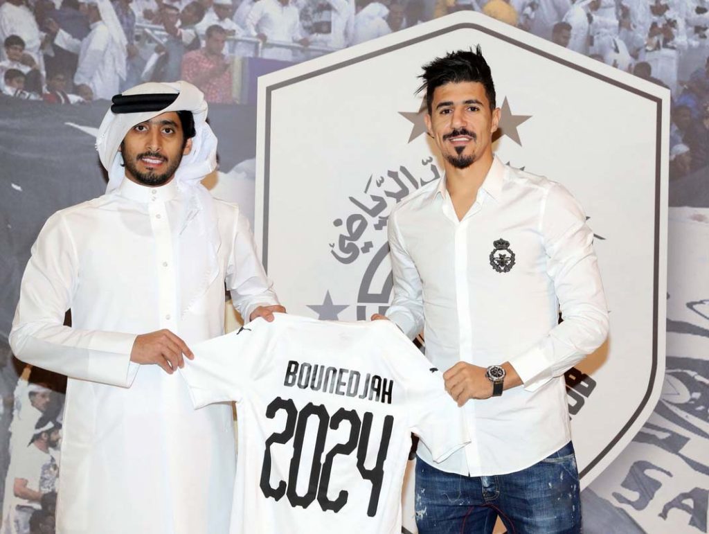 بغداد بونجاح و السد القطري2
