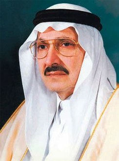 صور الامير طلال بن سعود1