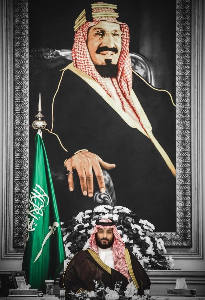 خلفيات محمد بن سلمان والملك سلمان 2