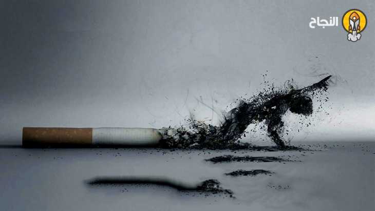 أضرار التدخين الصحية والاجتماعية والاقتصادية 4