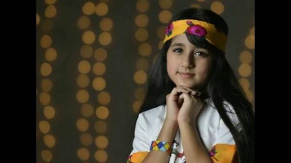 صور مايا بخش2