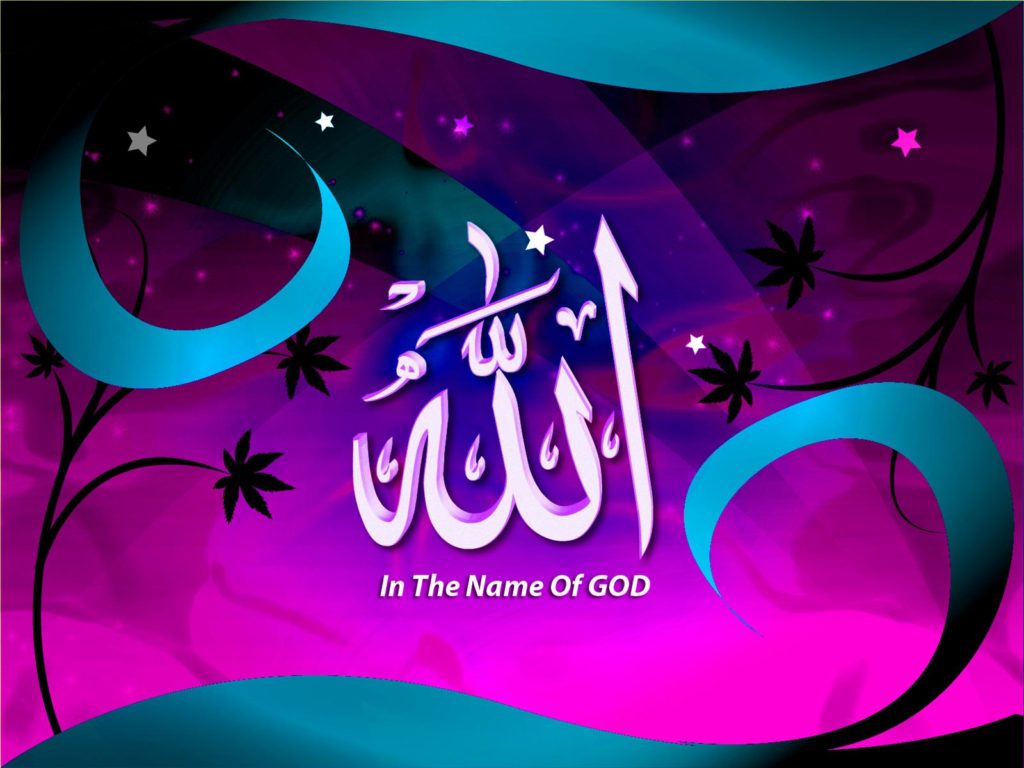 صور كلمه الله2