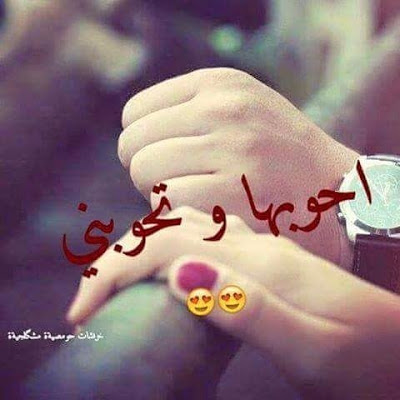صورحب 2