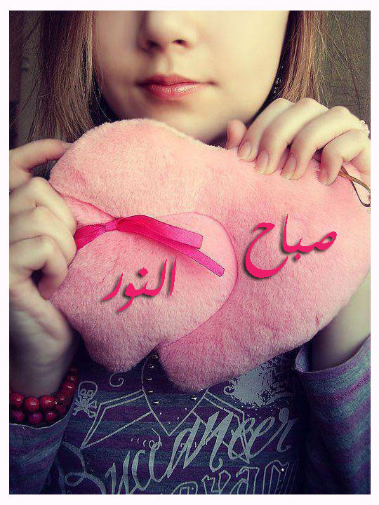 صباح الورد20