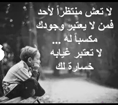 صور فراق20