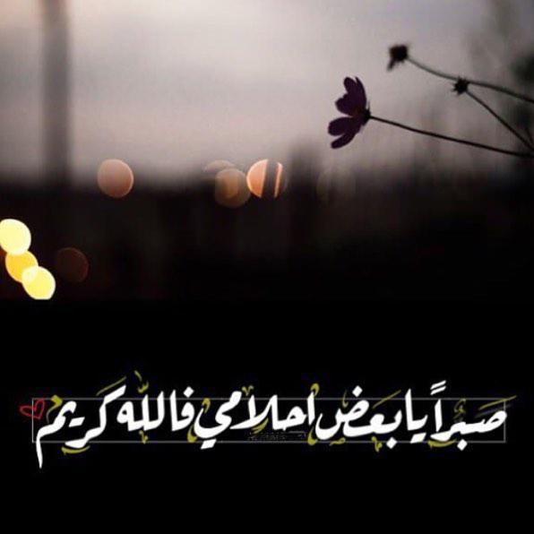 اجمل الصور الدينية في العالم
