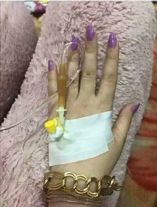 رمزيات مرض 9
