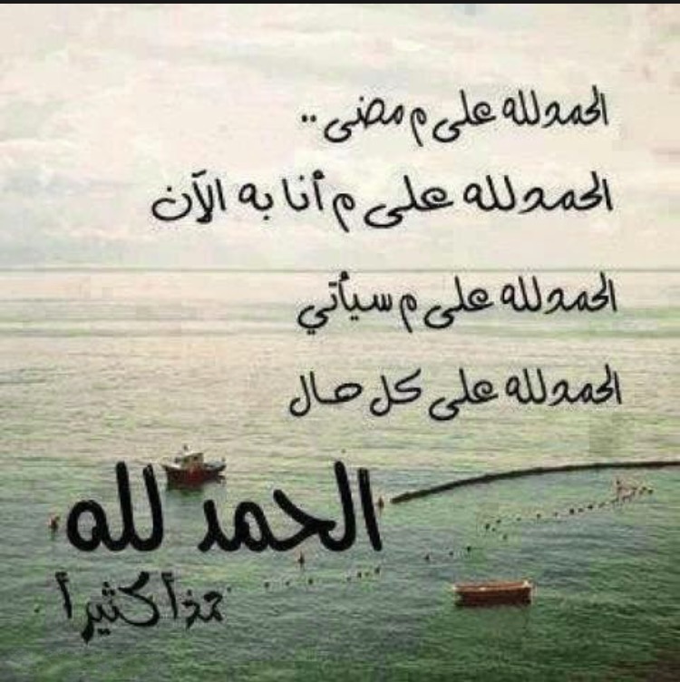صور الوتساب21
