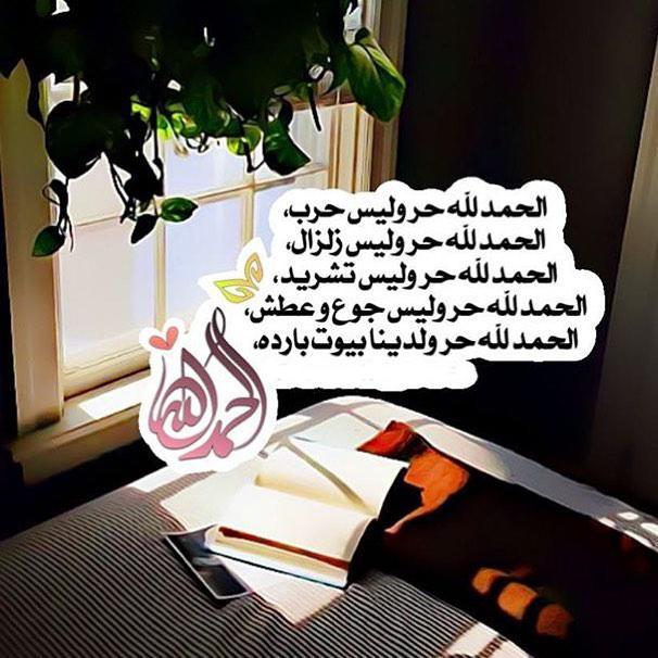 اجمل الصور الدينية في العالم