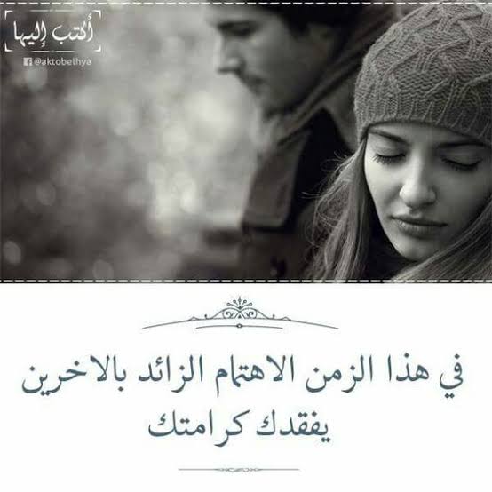 تنزيل صورجميلة منوعة2