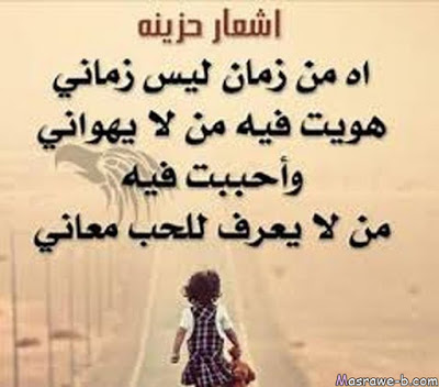 صور فراق22