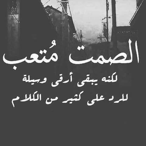 اجمل الصور الحزينة جدا2
