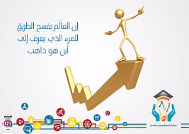 الموهبة22