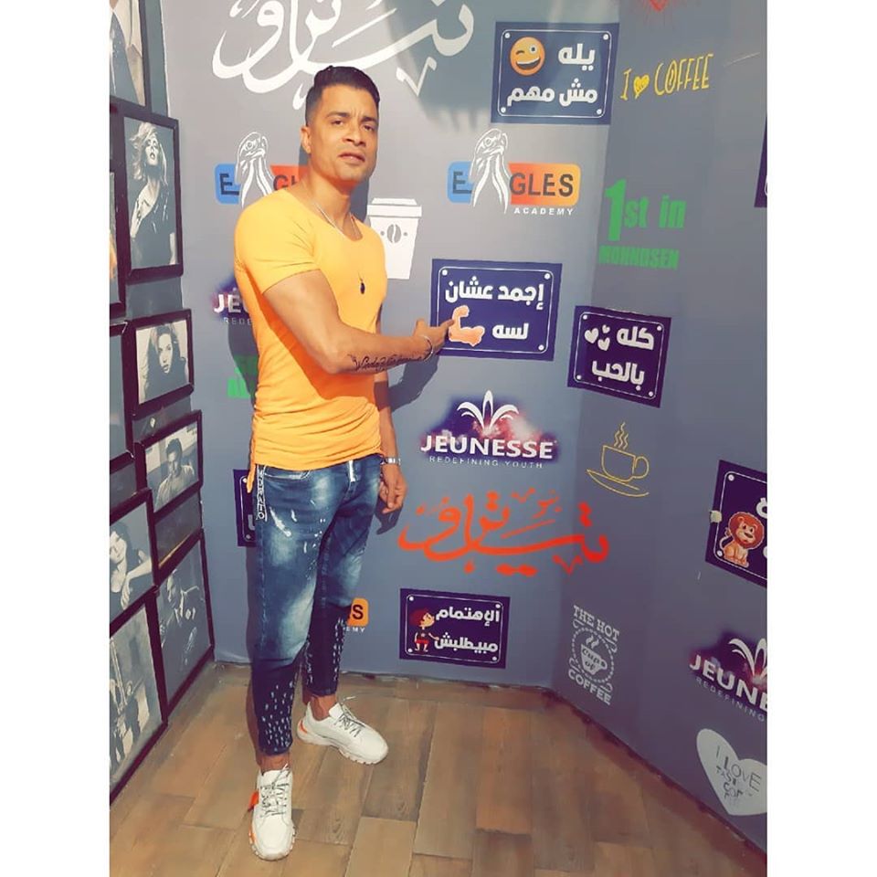 معلومات عن حسن شاكوش1
