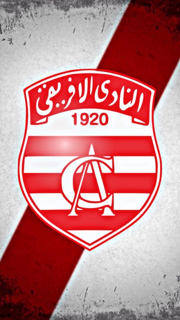خلفيات الزمالك للكمبيوتر3